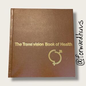 The Trans\Vision Book of Health Encyclopedia Britannica 1974